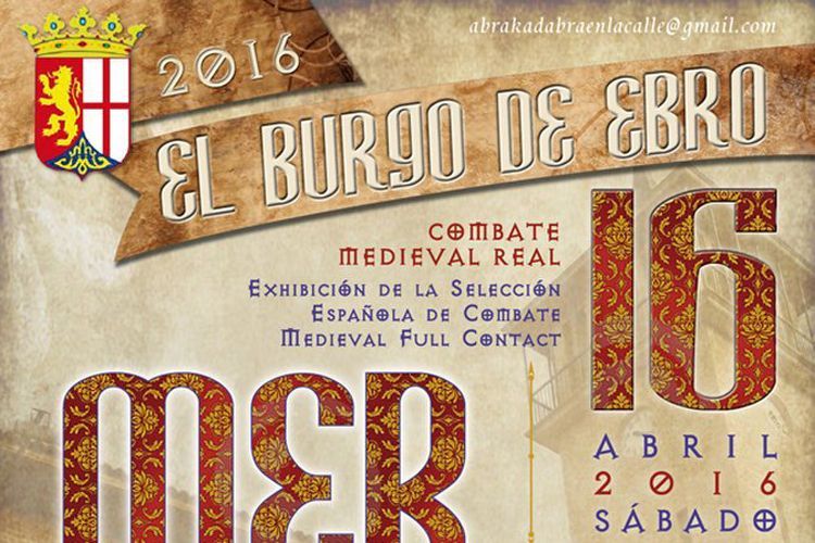 Cartel del mercado medieval de El Burgo 2016