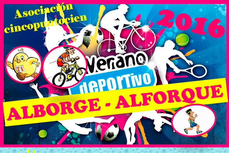 Cartel deportes Alborge y Alforque 2016
