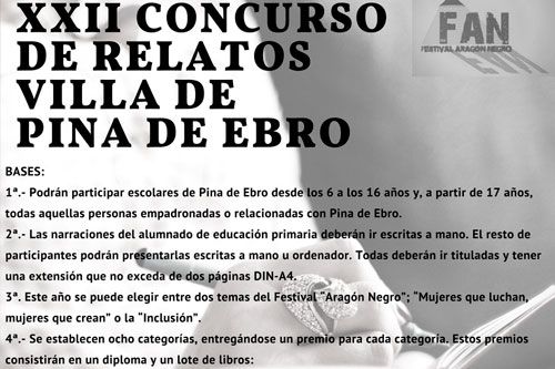 Concurso de relatos y dibujo de Pina de Ebro 2017