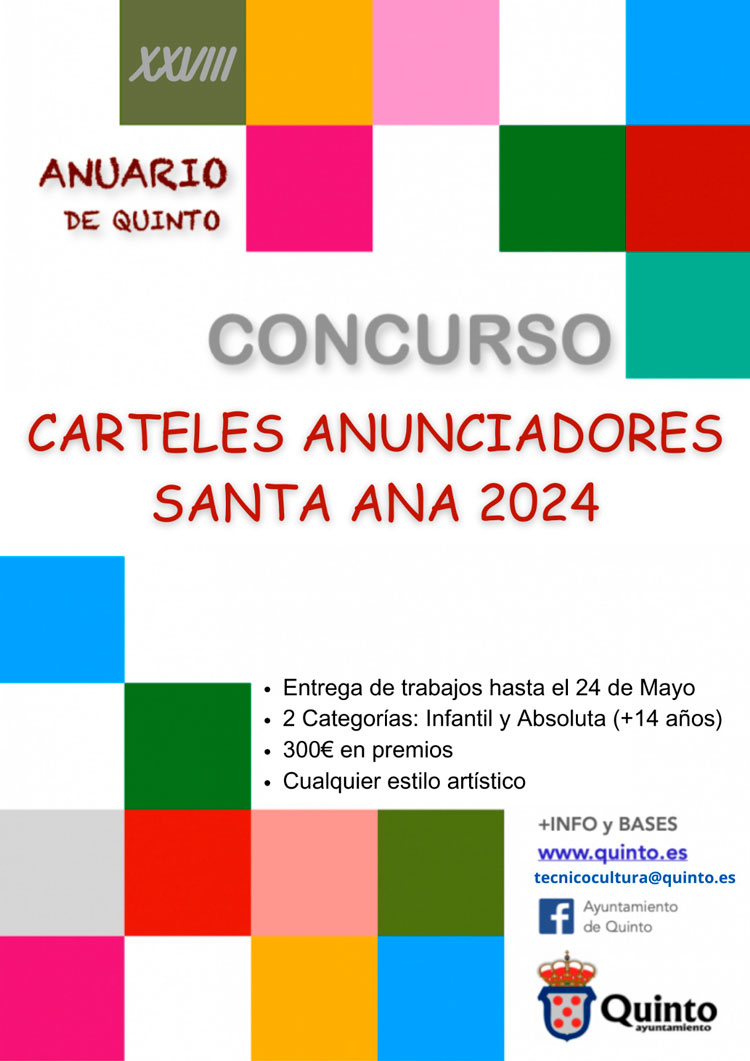 Concurso cartel anunciador Quinto