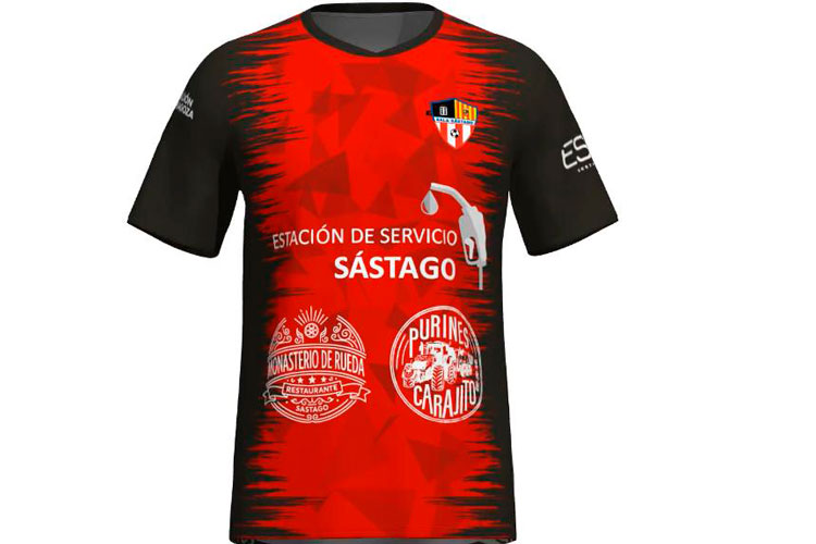 Camiseta Sala Sástago